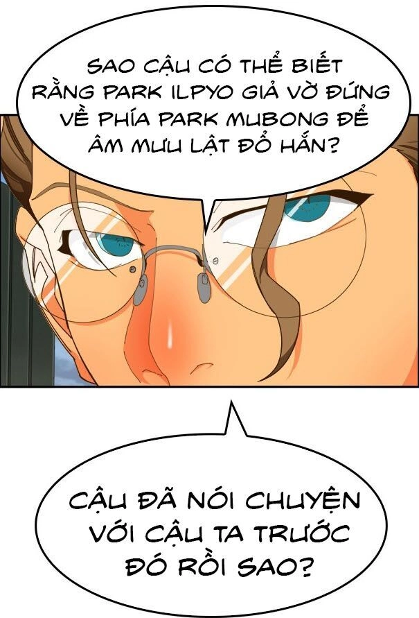 Chúa Tể Học Đường Chapter 425 - 1