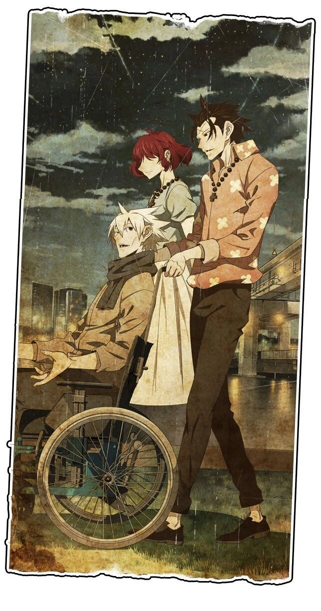 Chúa Tể Học Đường Chapter 425 - 78