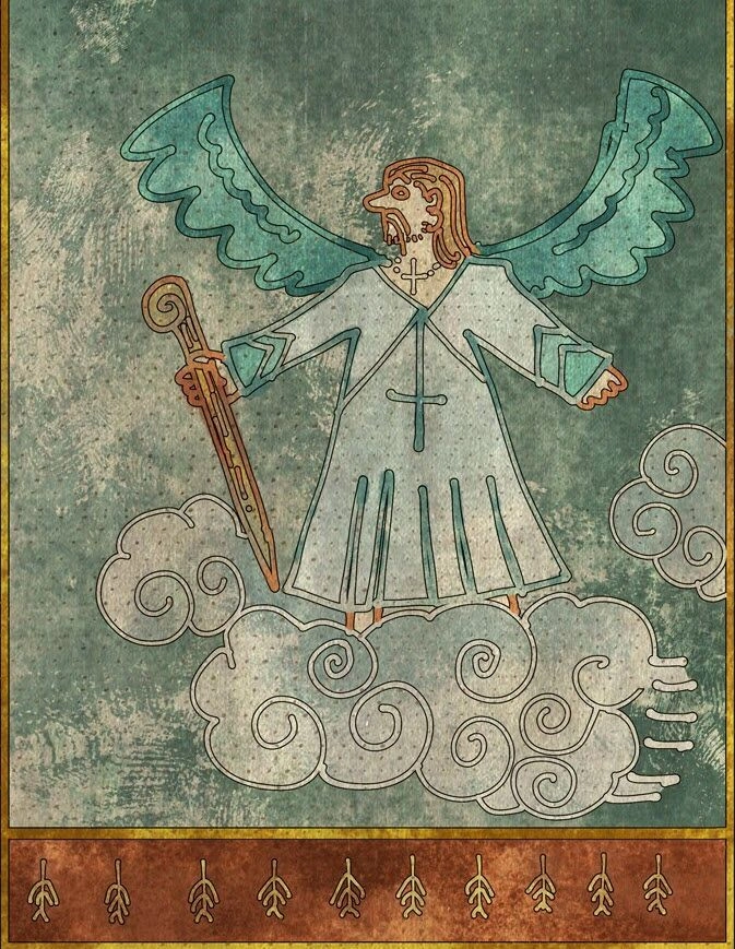 Chúa Tể Học Đường Chapter 425 - 88