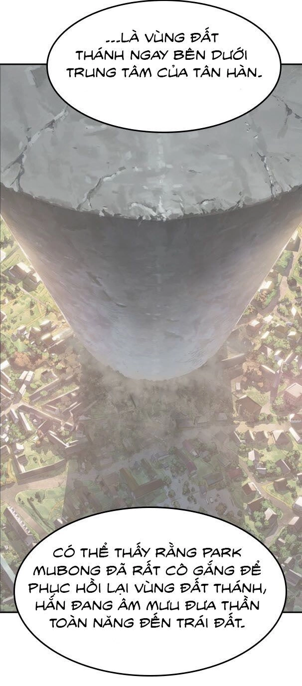 Chúa Tể Học Đường Chapter 425 - 90