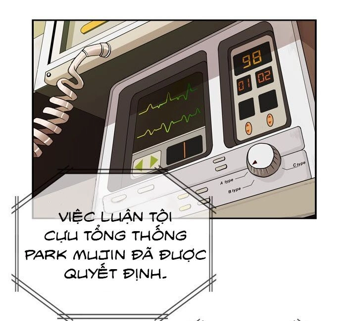 Chúa Tể Học Đường Chapter 425 - 124