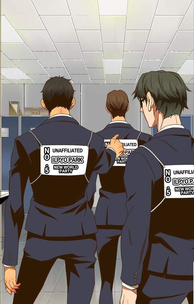 Chúa Tể Học Đường Chapter 426 - 2