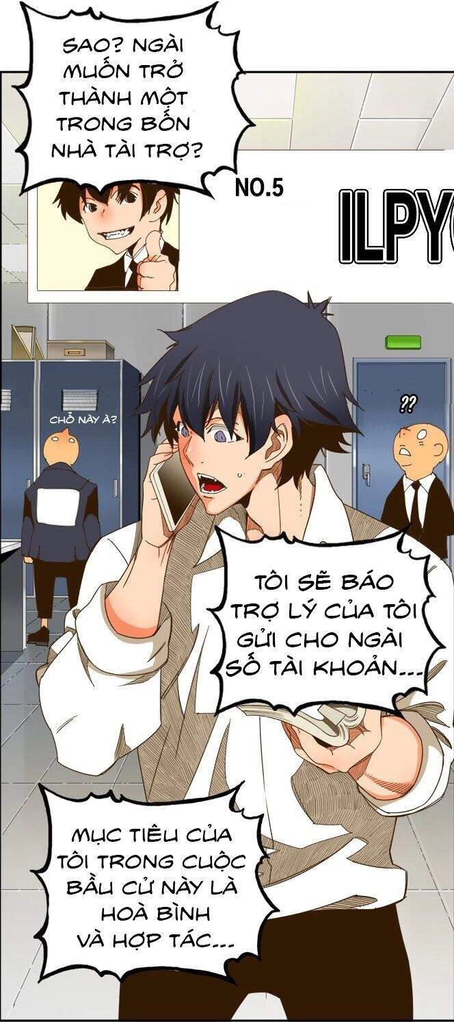 Chúa Tể Học Đường Chapter 426 - 3