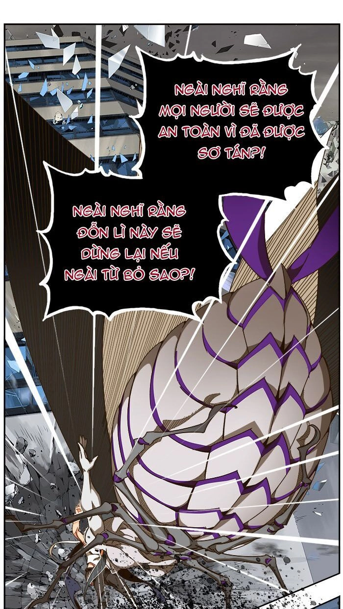 Chúa Tể Học Đường Chapter 427 - 34