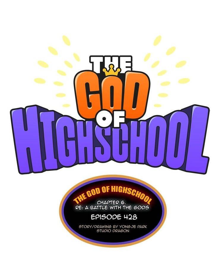 Chúa Tể Học Đường Chapter 428 - 1