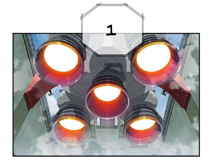 Chúa Tể Học Đường Chapter 429 - 17