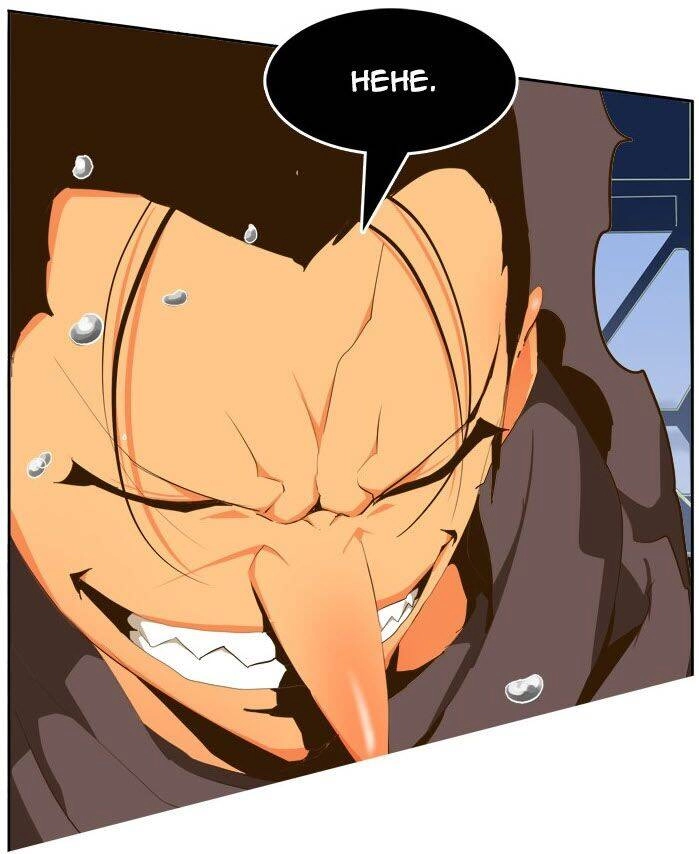 Chúa Tể Học Đường Chapter 431 - 34