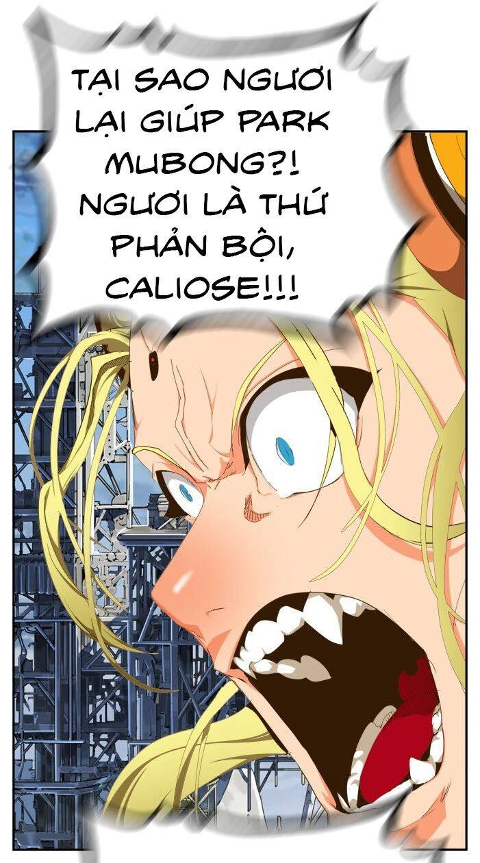 Chúa Tể Học Đường Chapter 431 - 102