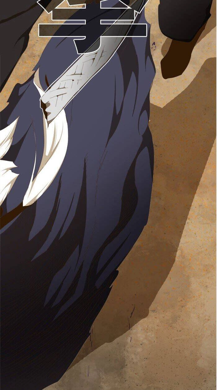 Chúa Tể Học Đường Chapter 433 - 90