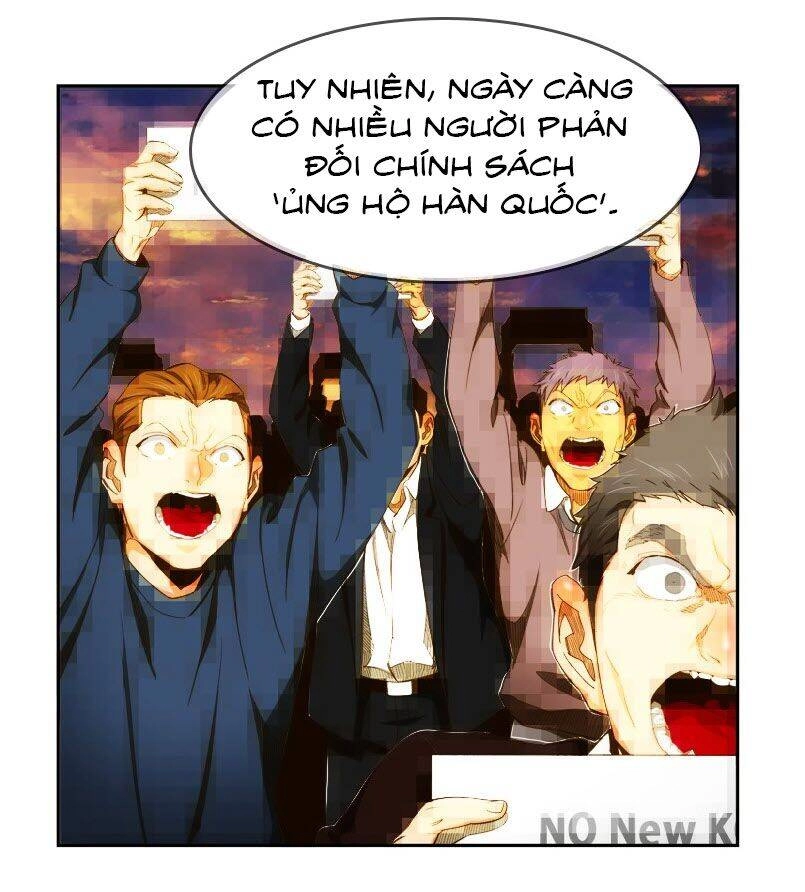 Chúa Tể Học Đường Chapter 437 - 5