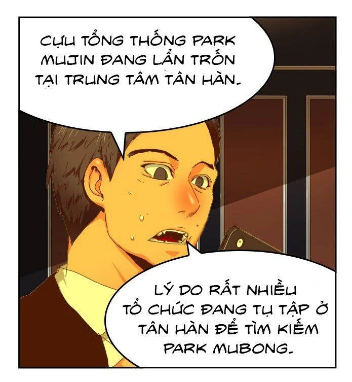 Chúa Tể Học Đường Chapter 437 - 10