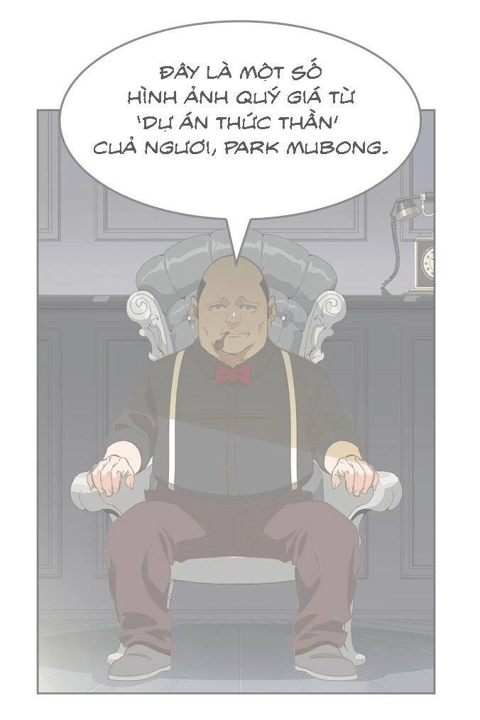 Chúa Tể Học Đường Chapter 439 - 1