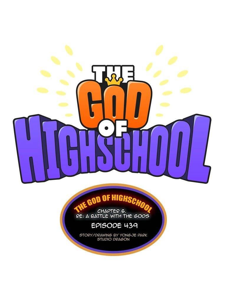 Chúa Tể Học Đường Chapter 439 - 3