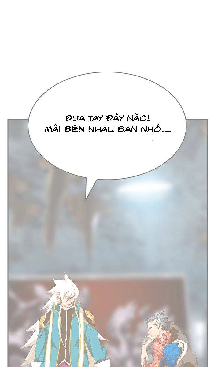 Chúa Tể Học Đường Chapter 440 - 1