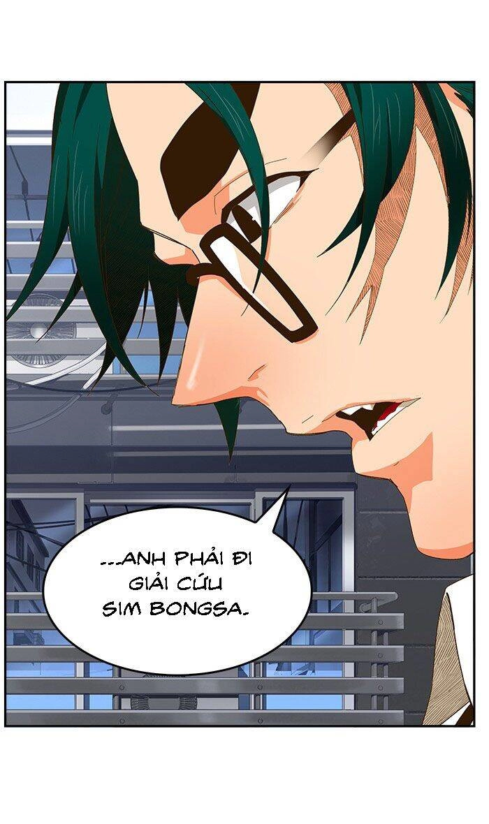 Chúa Tể Học Đường Chapter 440 - 76