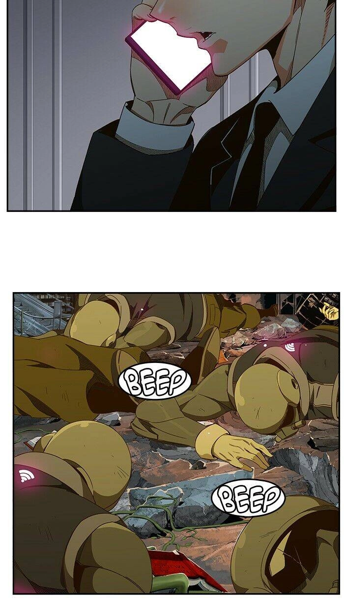 Chúa Tể Học Đường Chapter 440 - 80