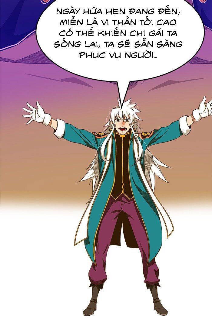 Chúa Tể Học Đường Chapter 440 - 102