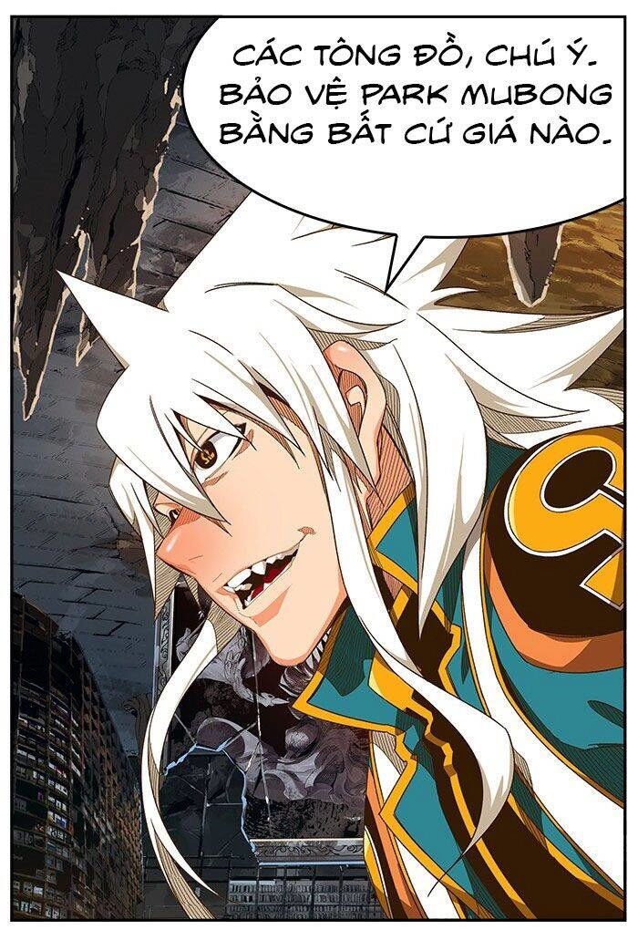 Chúa Tể Học Đường Chapter 442 - 19