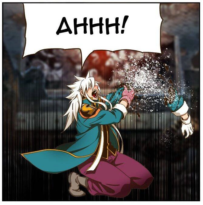 Chúa Tể Học Đường Chapter 445 - 16