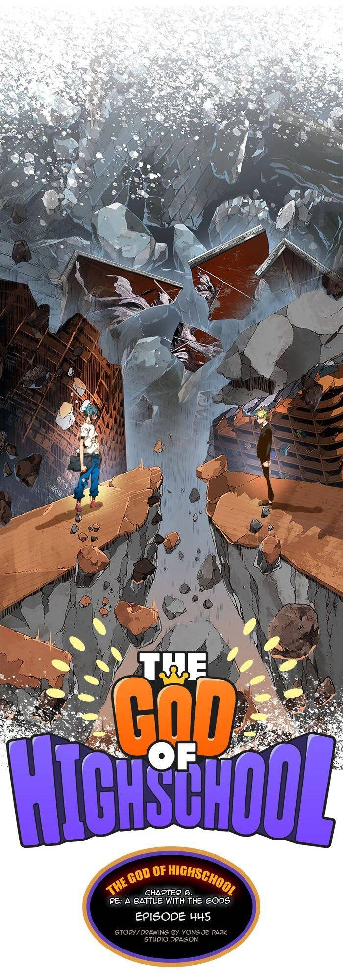 Chúa Tể Học Đường Chapter 445 - 23