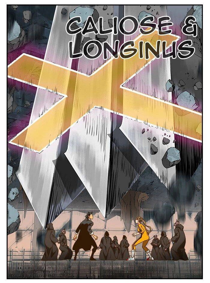 Chúa Tể Học Đường Chapter 445 - 51