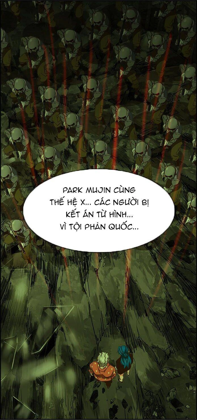 Chúa Tể Học Đường Chapter 445 - 94