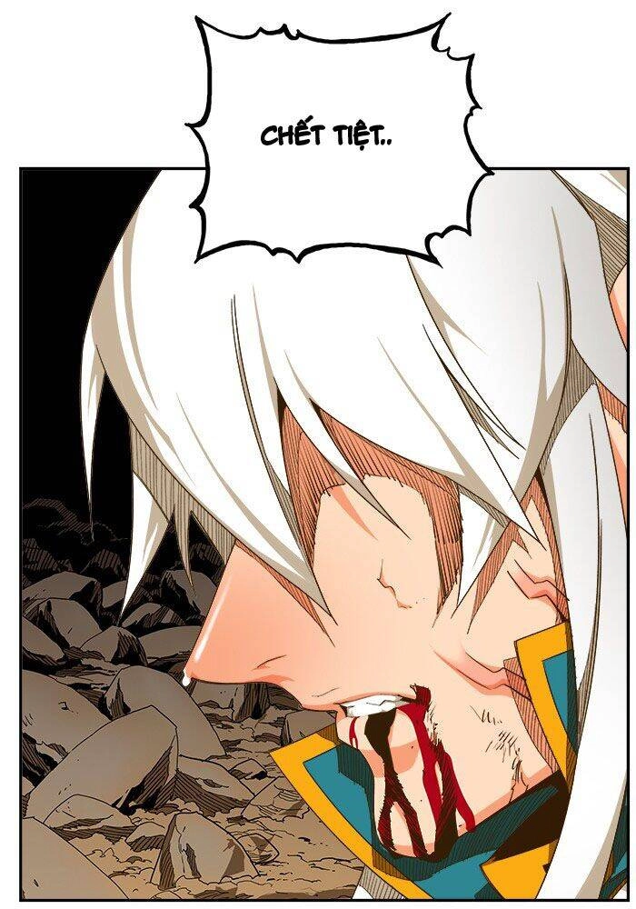 Chúa Tể Học Đường Chapter 446 - 17