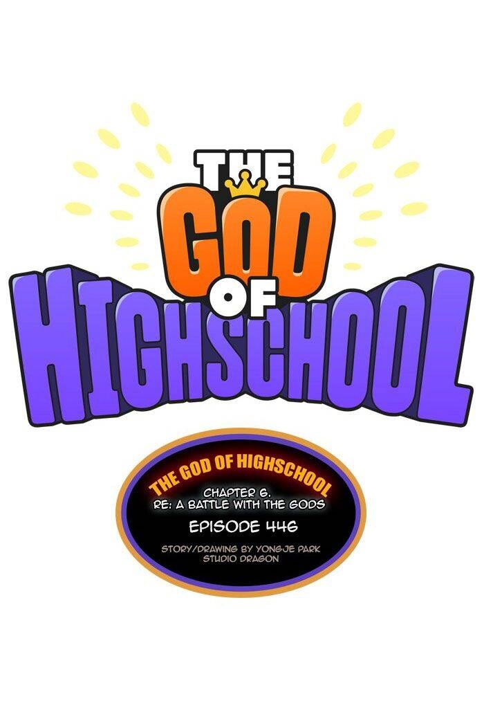 Chúa Tể Học Đường Chapter 446 - 22