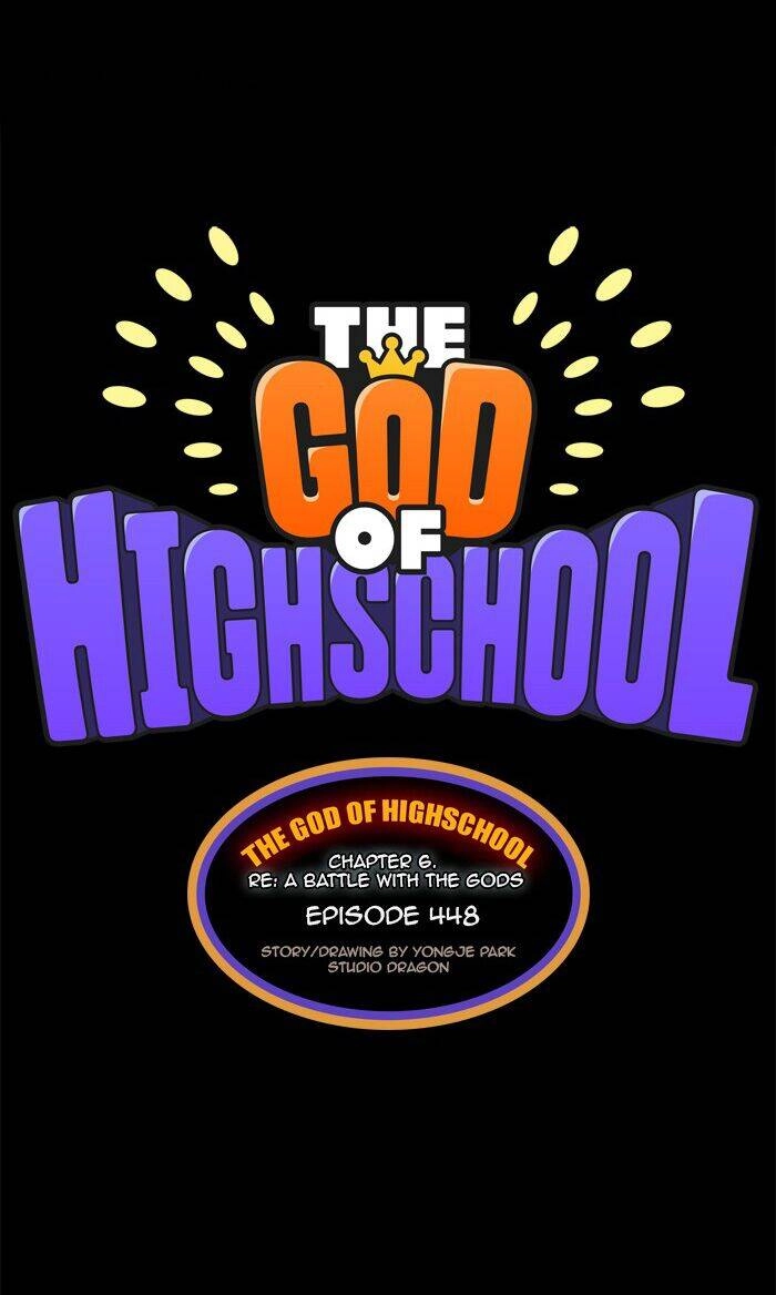 Chúa Tể Học Đường Chapter 448 - 6