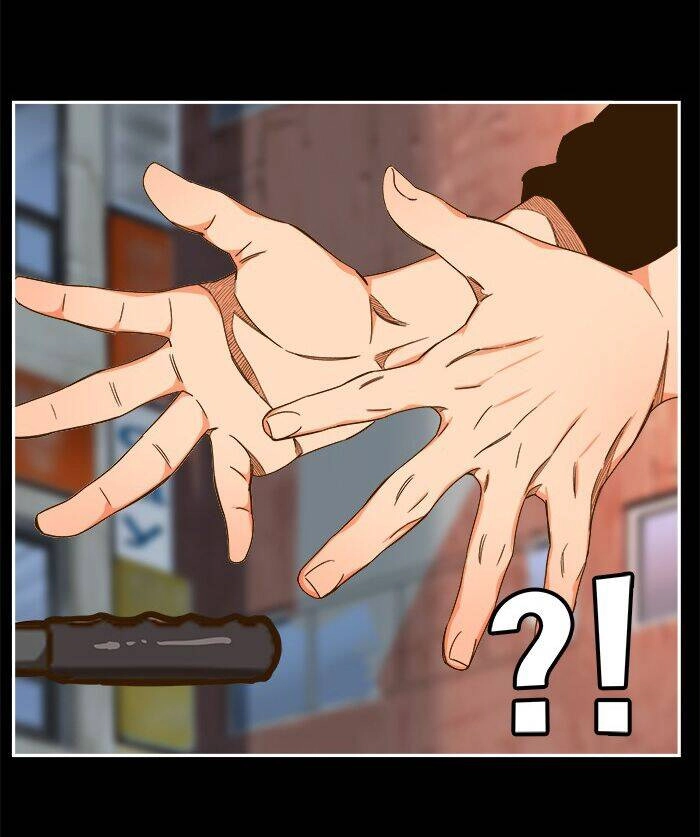 Chúa Tể Học Đường Chapter 448 - 25