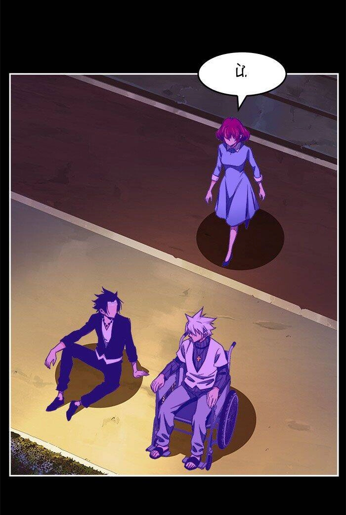 Chúa Tể Học Đường Chapter 448 - 63