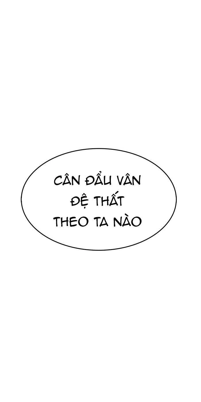 Chúa Tể Học Đường Chapter 450 - 97