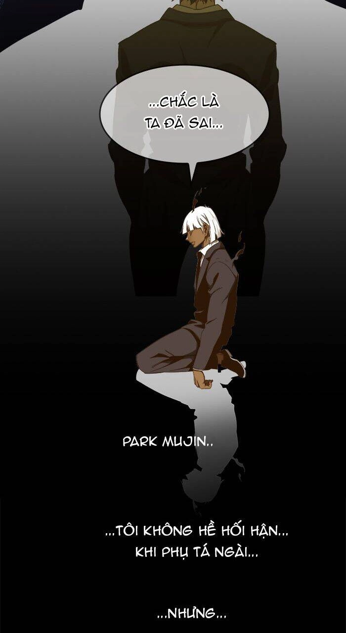 Chúa Tể Học Đường Chapter 452 - 21