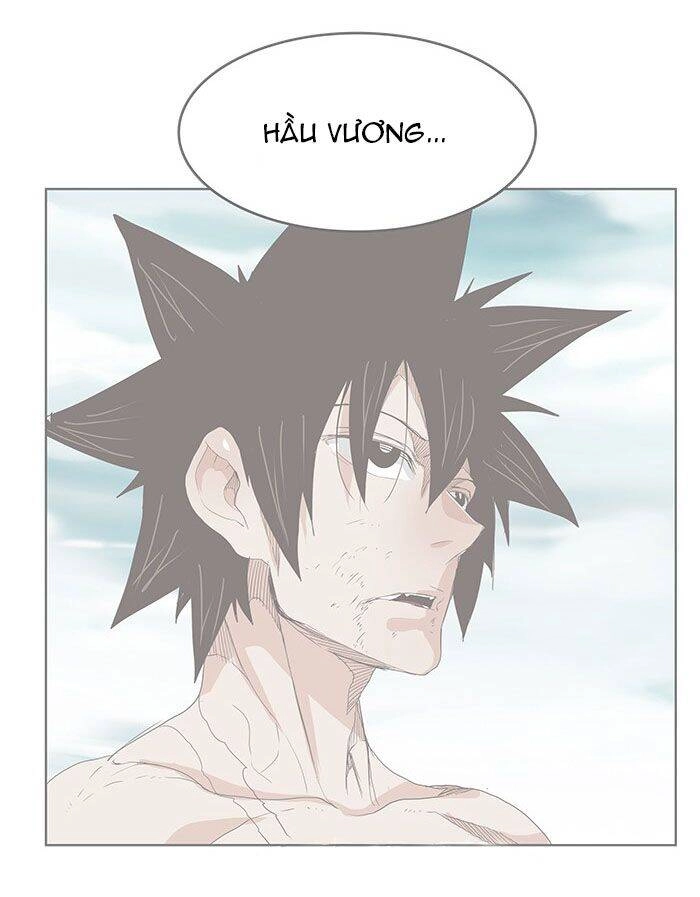 Chúa Tể Học Đường Chapter 453 - 1