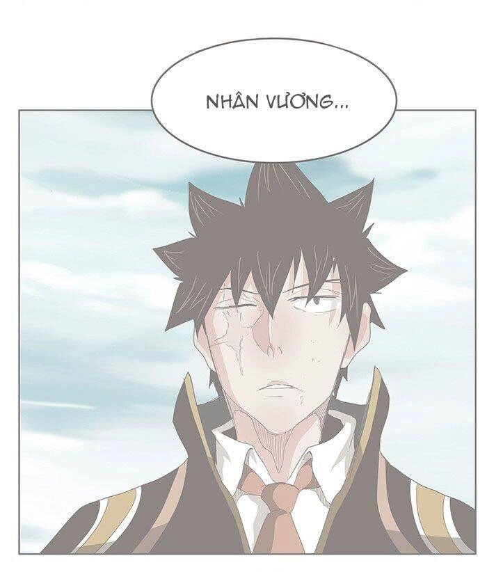 Chúa Tể Học Đường Chapter 453 - 2