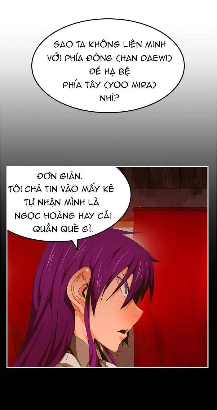 Chúa Tể Học Đường Chapter 459 - 2