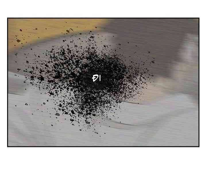 Chúa Tể Học Đường Chapter 459 - 46