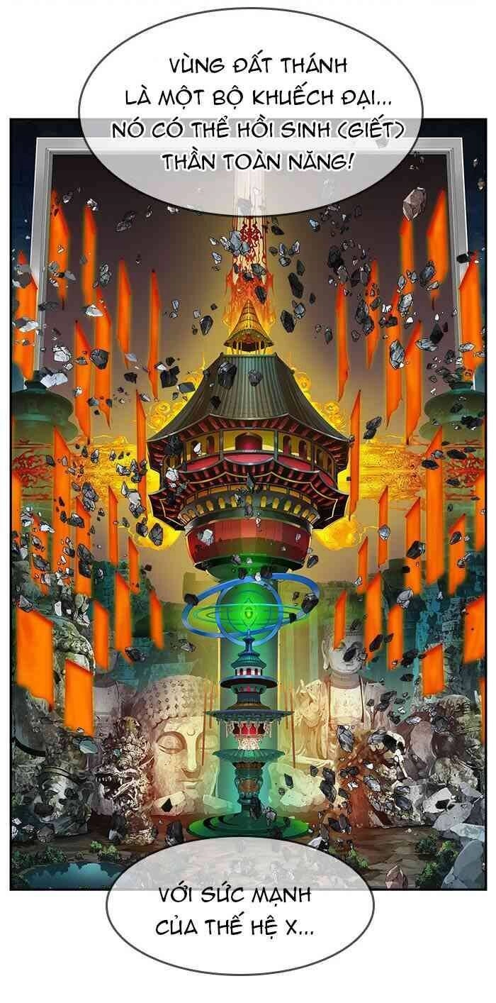 Chúa Tể Học Đường Chapter 460 - 21