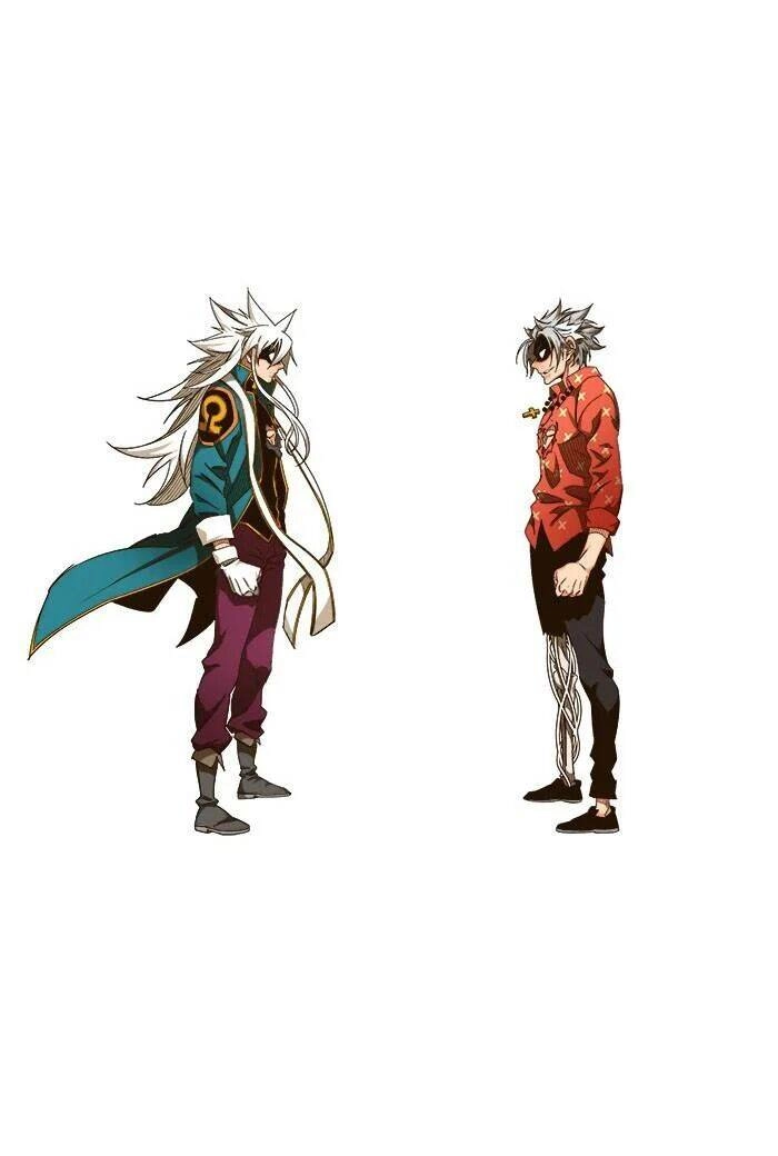 Chúa Tể Học Đường Chapter 460 - 25