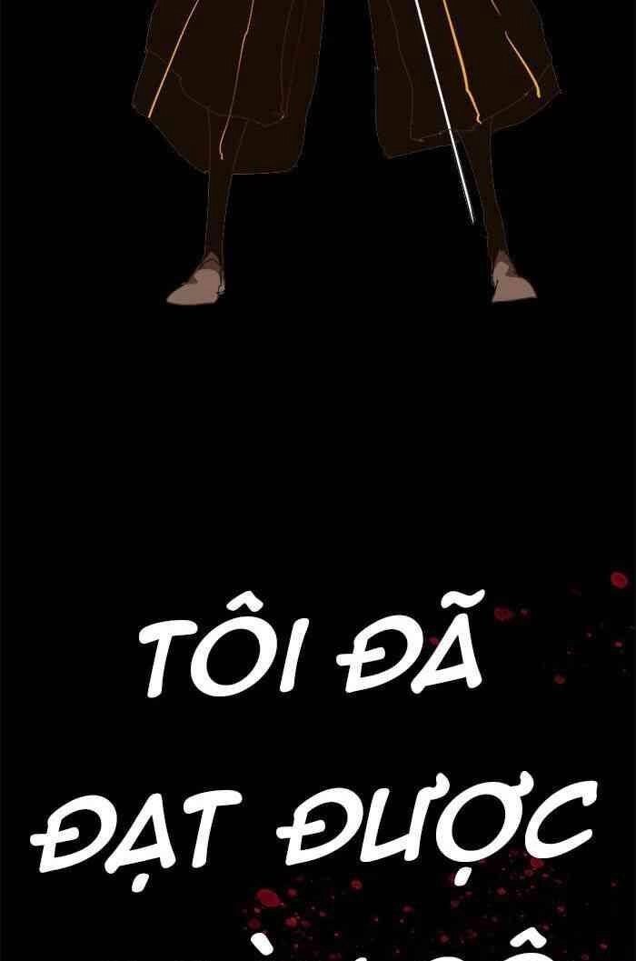 Chúa Tể Học Đường Chapter 460 - 110