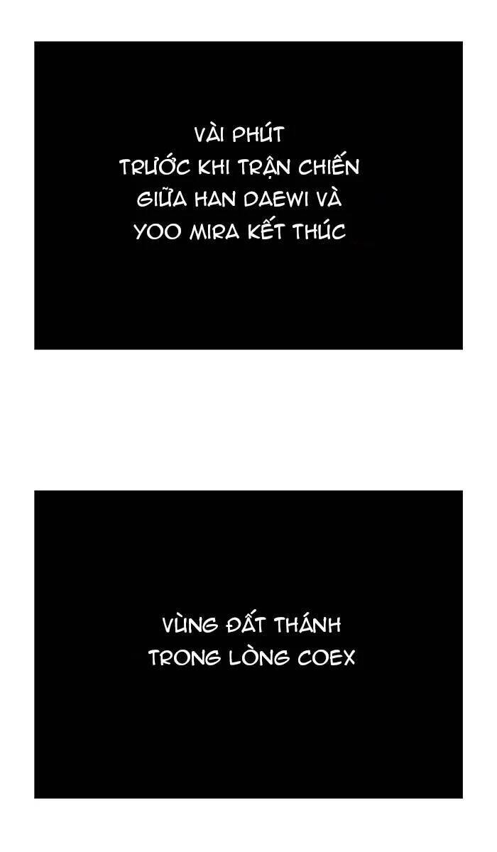 Chúa Tể Học Đường Chapter 464 - 2