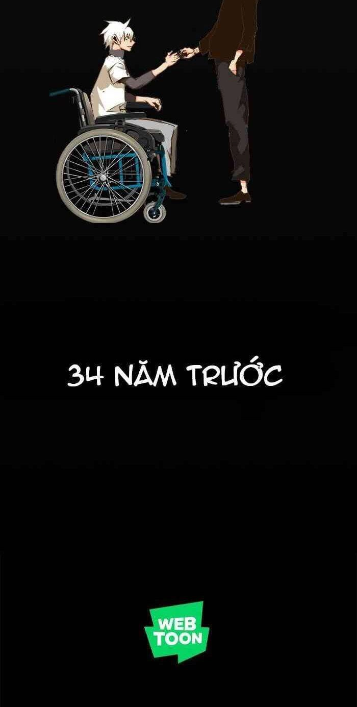 Chúa Tể Học Đường Chapter 464 - 116