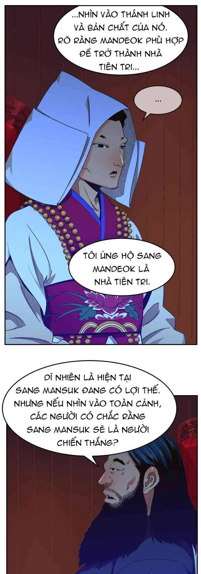 Chúa Tể Học Đường Chapter 465 - 9