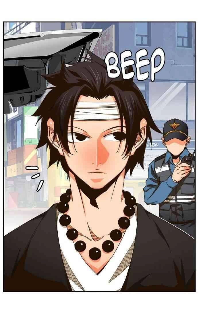 Chúa Tể Học Đường Chapter 465 - 41