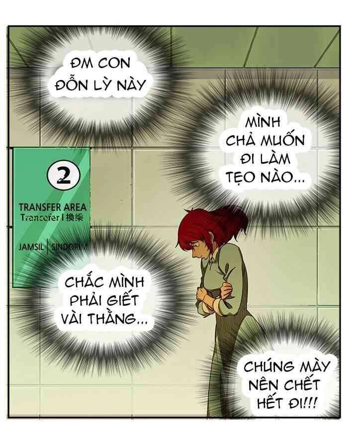 Chúa Tể Học Đường Chapter 466 - 24