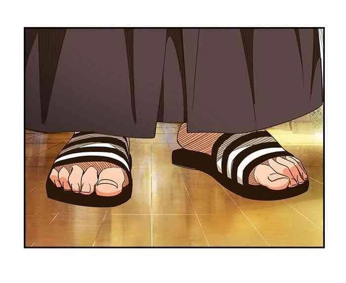 Chúa Tể Học Đường Chapter 466 - 103