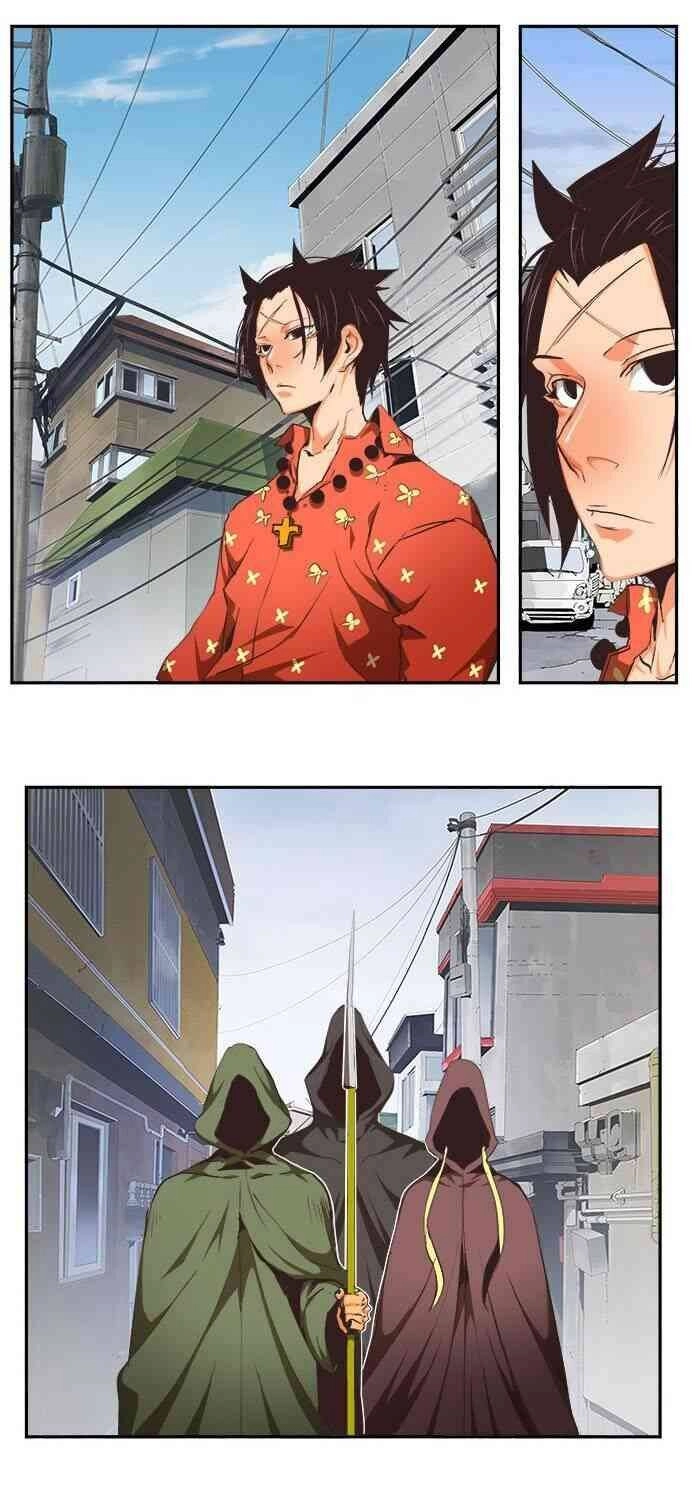 Chúa Tể Học Đường Chapter 467 - 17