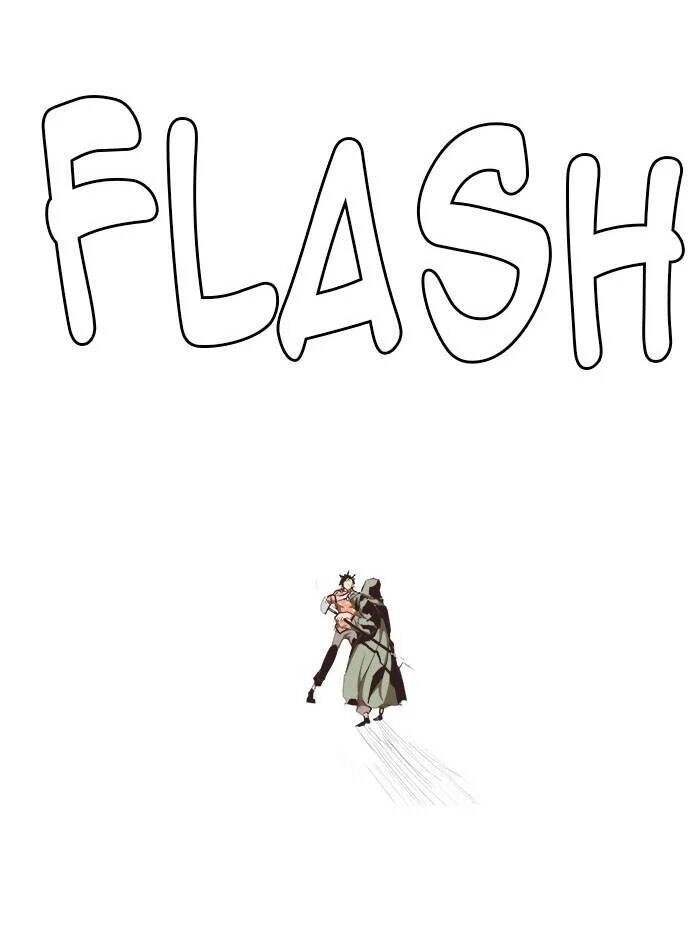 Chúa Tể Học Đường Chapter 467 - 56