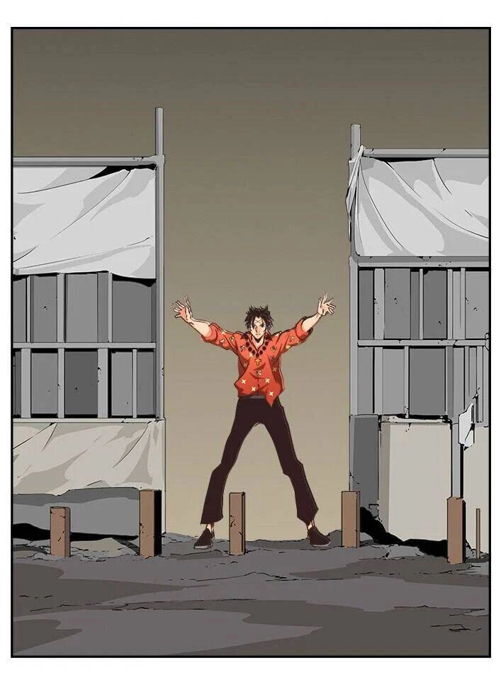 Chúa Tể Học Đường Chapter 467 - 108