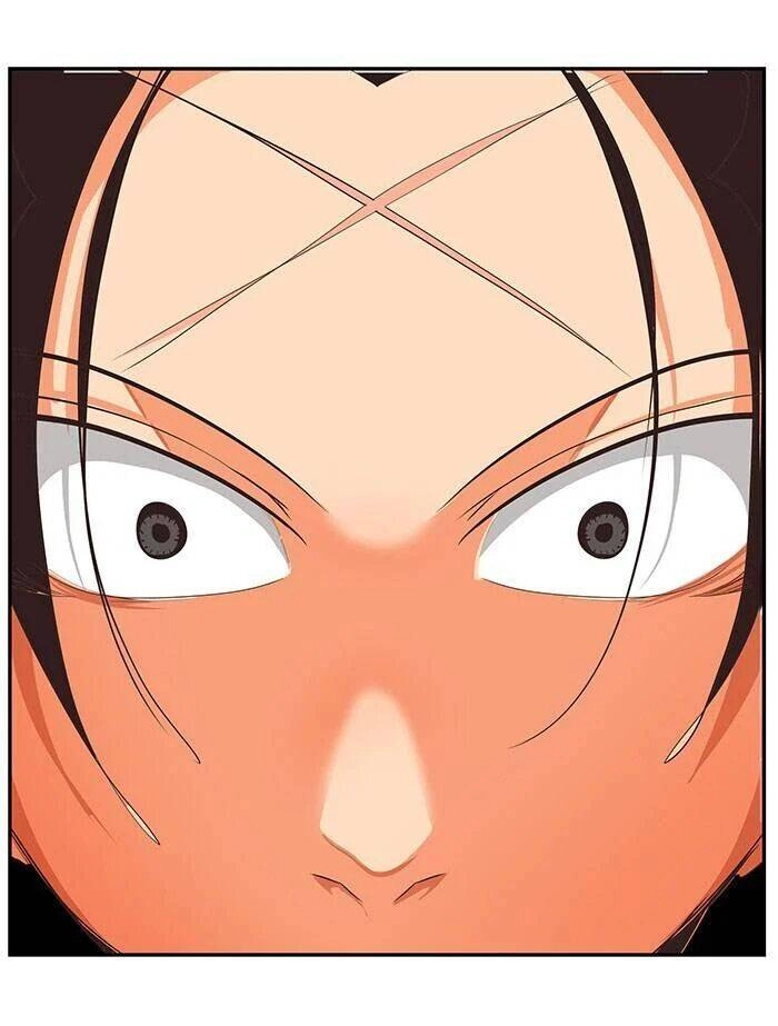 Chúa Tể Học Đường Chapter 468 - 32